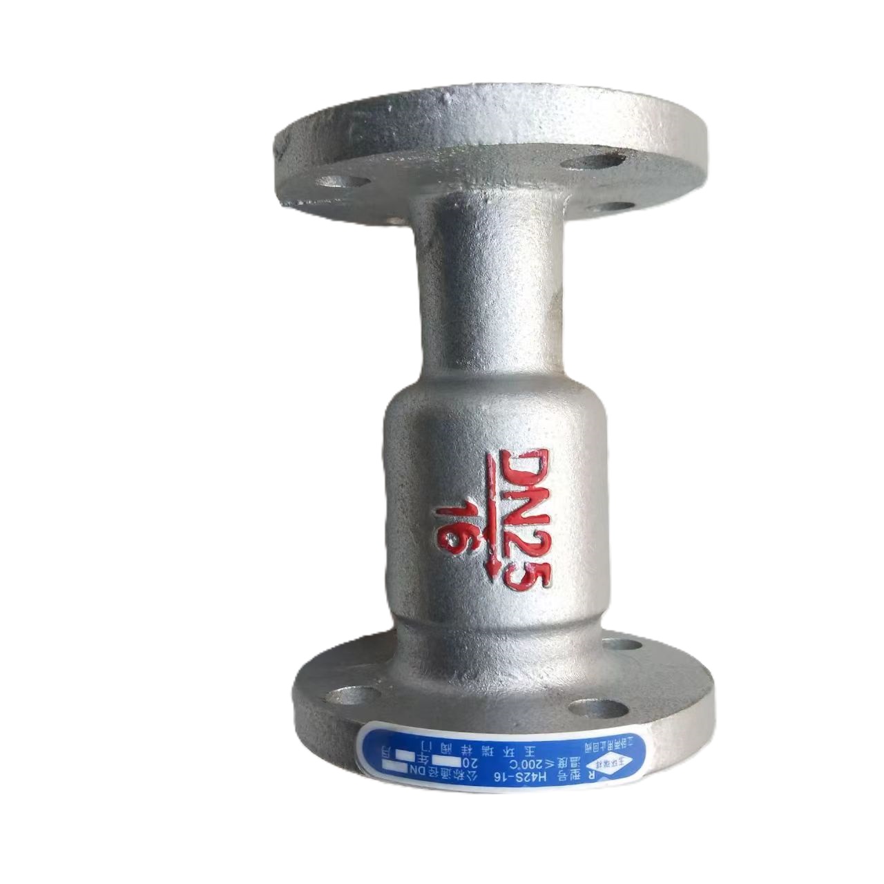 Gray cast iron vertical and horizontal check valve – ZCCN-Valve ...